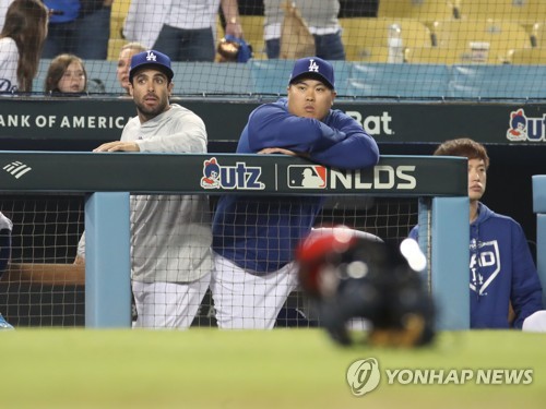 FA 류현진, 다저스 떠나나…날 인정해주고 전력 좋은 팀 고려