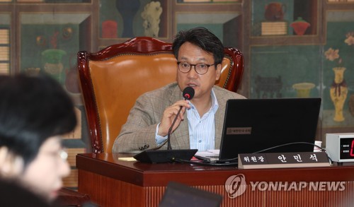 안민석 도쿄올림픽 욱일기금지 결의 日전달 시도…면담 미성사