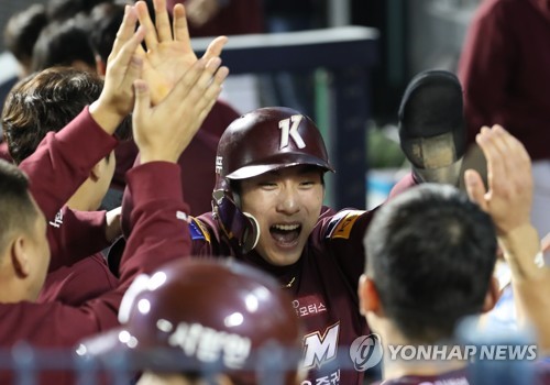 'SK 나와라'…키움, LG 꺾고 PO 진출·박병호 시리즈 MVP(종합)