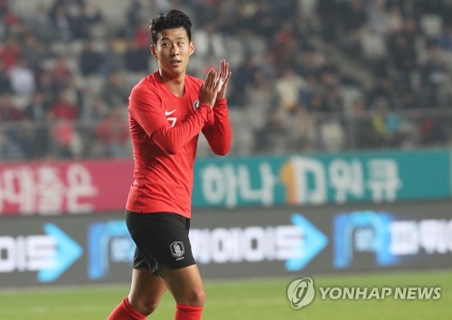 평양원정 마친 손흥민, 19일 왓퍼드전서 리그 3호 골 도전