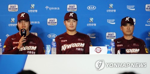 SK 작년처럼 재미있는 대결…키움 작년 아쉬움 씻는다