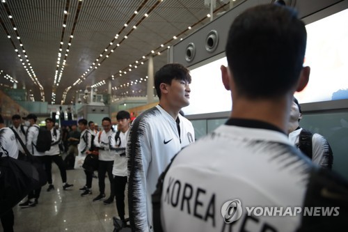 외신이 본 남북 축구 대결'…세상에서 가장 특이한 더비