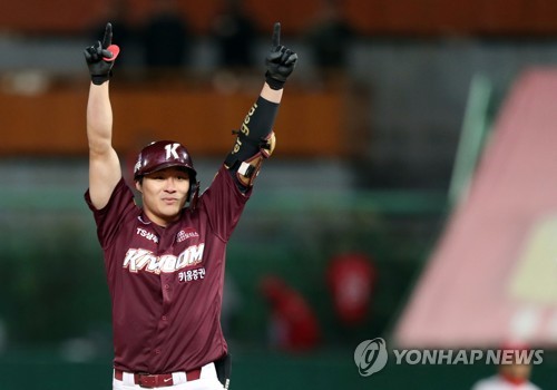 키움 김하성, 초지일관 과감한 스윙이 승리를 불렀다(종합)