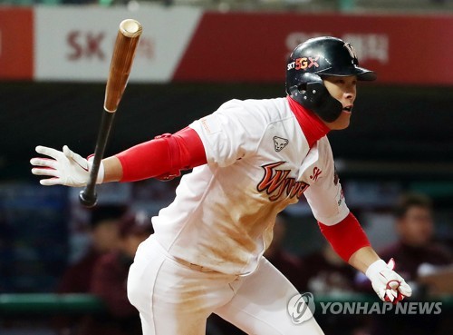 결국엔 또 방망이…SK, 1사 3루서 추가점 못 낸 통한의 7회