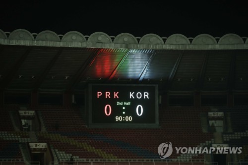 '중계용? 보관용?'…'평양 원정' DVD 놓고 고민에 빠진 축구협회