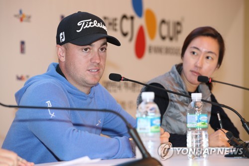 CJ컵 출전 켑카 제주는 제가 처음 세계 1위 된 특별한 장소(종합)