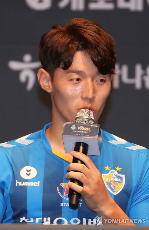 전북 모라이스 감독도 (김)보경아, 우리 팀 올래?