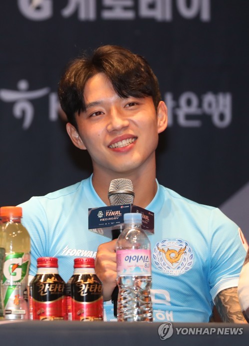 '꽃미남' 주세종-정승원, 파이널A에서 '잘생김 대결?'
