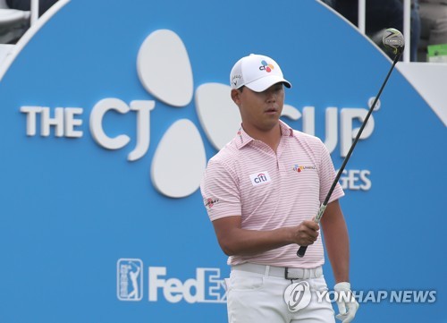 4타 줄인 김시우 앞으로 한국 선수 우승 더 늘어날 것