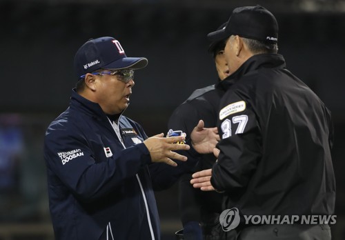 김태형 두산 감독 퇴장인 줄 알았지만…나가야 할 상황이었다