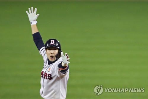 '미러클 두산' 이틀연속 끝내기로 한국시리즈 우승에 '2승만 더'(종합)