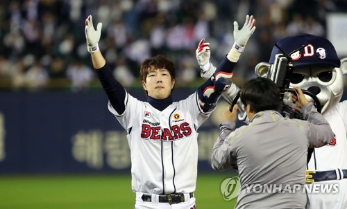 '8타수 무안타' 이후 2연속 안타…박건우가 만든 '대반전'