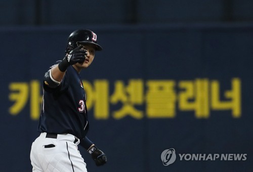 '끝내기 3총사' 박세혁·오재일·박건우, KS 3차전 타점 합창