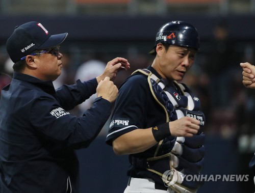 '3차전 MVP' 박세혁 '우승 포수'라는 타이틀, 꼭 가지고 싶다(종합)