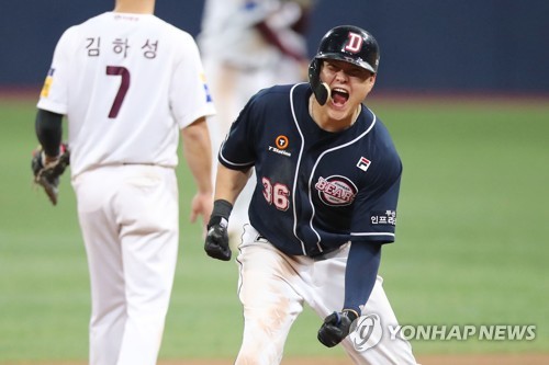 오재일 연장 10회 결승타 기회 왔을 때 'MVP될까' 기대했죠
