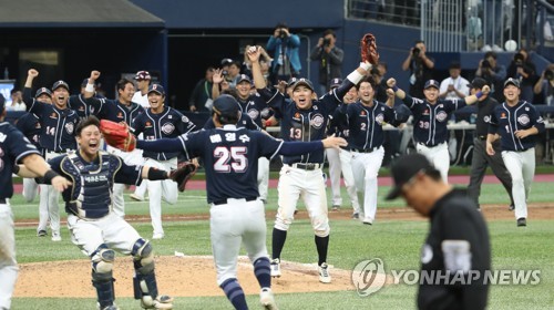 두산, 프로야구 통합우승 보너스 배당금 '27억원'