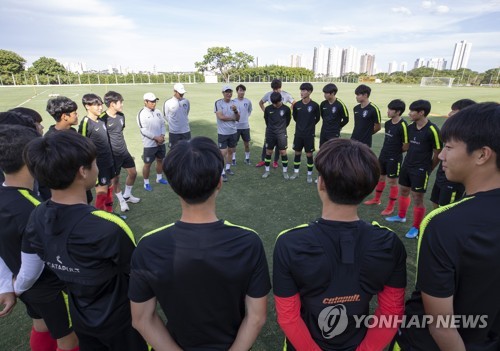 '우승 꿈 향한 첫걸음!'…U-17 축구대표팀, 28일 아이티와 1차전