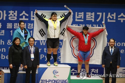 '역도 유망주' 이선미·박혜정·황상운, 평양서 가장 높은 곳에(종합)