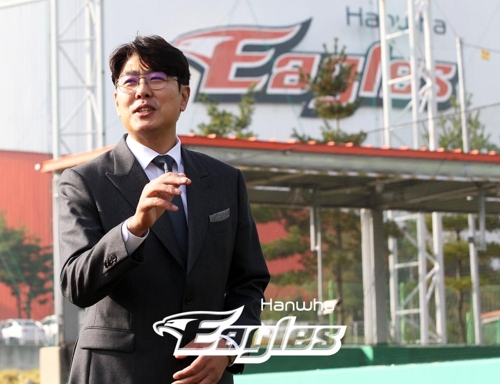 정민철 한화 단장 내부 FA와 대화 시작…신중하게 접근하겠다