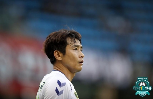김보경 프리킥골 울산 파이널A 3연승 '우승 눈앞'…전북도 승리