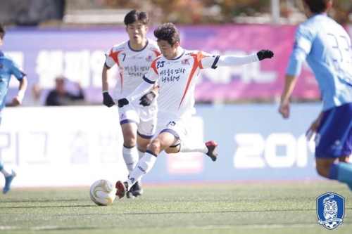 화성FC, K3리그 챔프전 1차전서 양평FC에 1-0 승리