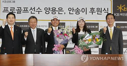 '오랜 기다림' 끝에 첫 우승 안송이 이제 맘 놓고 쉴래요