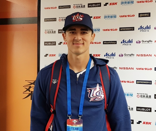한국계 MLB 유망주 노아 송 이젠 한국이 미국 도와야죠