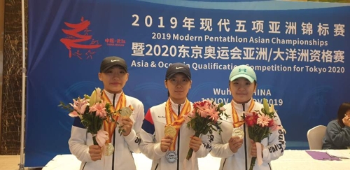 한국 근대5종, U-19 아시아선수권대회 남녀 개인·단체전 석권