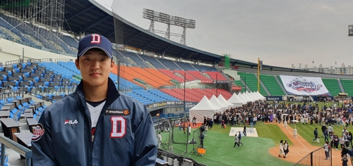 '두산 1차 지명' 이주엽 이영하 선배 뒤를 잇는 투수 되겠다