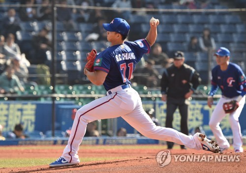 멕시코, 한국 야구의 '도쿄올림픽 티켓 경쟁팀' 대만에 2-0 승리
