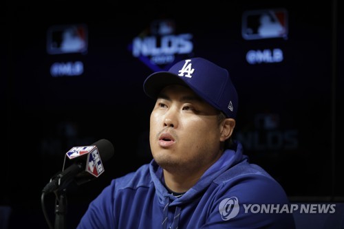 애틀랜타·메츠·미네소타·에인절스, 류현진 영입 경쟁