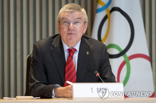 바흐 IOC 위원장 도쿄올림픽에 '유전자 검사' 도입할 수 있다