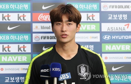이동준·조규성 골맛…김학범호, 두바이컵 사우디전 2-0 승리