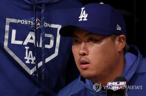 MLB닷컴·디애슬레틱 류현진 다음 행선지 텍사스 유력