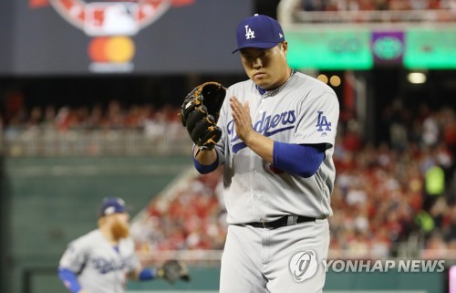류현진, 시즌 끝난 뒤에도 亞 투수 최초 기록…꿈같았던 2019(종합)