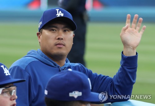 MLB닷컴 류현진 영입이 필요한 화이트삭스, 미네소타, 양키스
