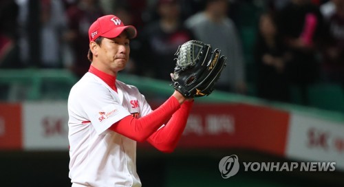 김광현, 다저스·메츠·캔자스·애리조나·컵스로부터 관심