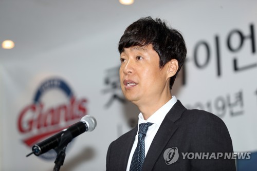 허문회 롯데 신임 감독 자존심 되찾는 시즌 만들자