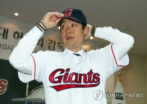 허문회 롯데 신임 감독 카리스마 싫어해…동반자 되겠다