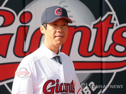 허문회 롯데 신임 감독 카리스마 싫어해…동반자 되겠다