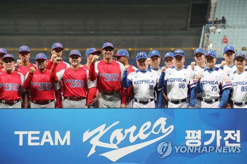 김재환 투런포 '쾅'…김경문호, 평가전서 푸에르토리코 제압
