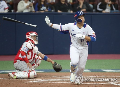 김재환 투런포 '쾅'…김경문호, 평가전서 푸에르토리코 제압