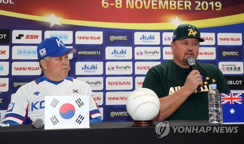 김경문 디펜딩 챔프 자존심 지킨다 vs 상대팀 한국야구 강해