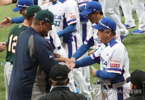 호주 야구대표팀 한국 이겨라! 질롱코리아 매우 환영