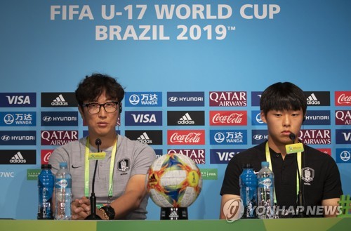 U-17 월드컵 첫 4강 도전 김정수호 우리가 잘하는 것 하겠다