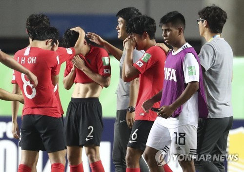 U-17 월드컵 '8강 탈락' 김정수 감독 홍성욱 부상이 패인