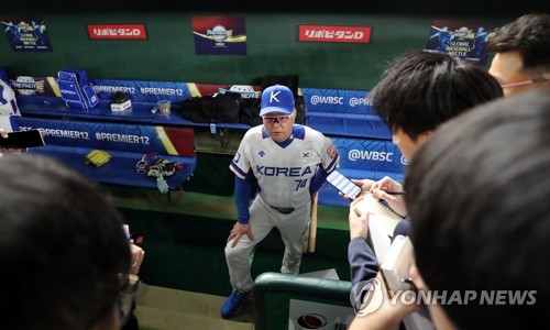 '도쿄돔 입성' 김경문 감독 여기서는 홈런도 나올 것