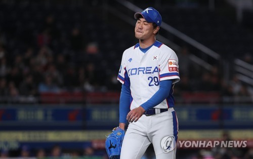 한국 야구, 대만에 0-7 충격패…도쿄올림픽 진출 '빨간불'