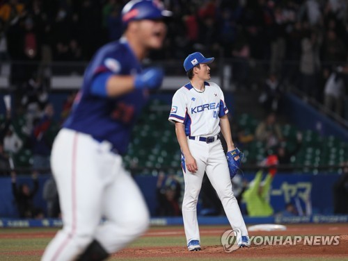 한국 야구, 대만에 0-7 충격패…도쿄올림픽 진출 '빨간불'