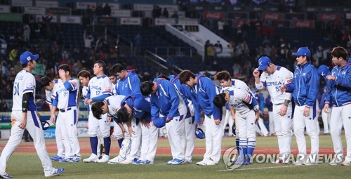 한국 야구, 험난한 '올림픽 티켓 전쟁'…너무 아픈 '예방주사'
